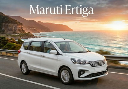 Maruti Ertiga